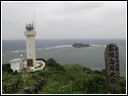 The north-most point of Ishigaki